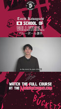 Load and play video in Gallery viewer, Taichi&#39;s Japanese School of Volleyball
